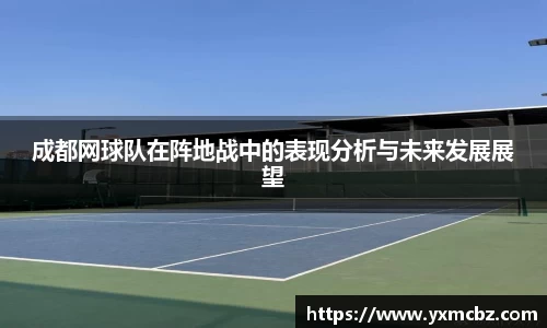 乐天堂