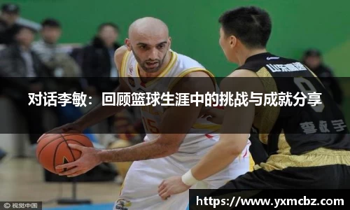 乐天堂官网