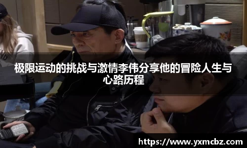 乐天堂