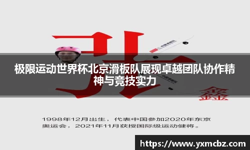 乐天堂APP