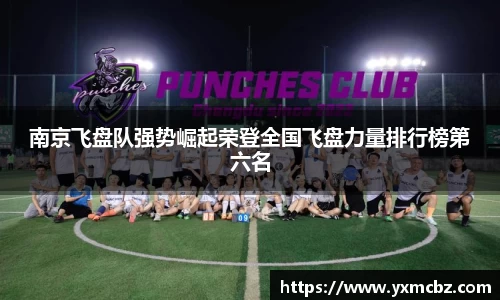 乐天堂APP