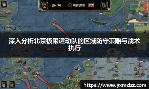 乐天堂官网