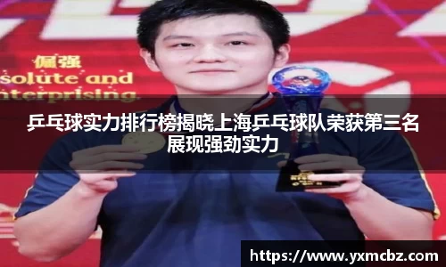 乐天堂官网