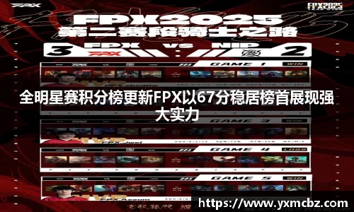 乐天堂官网