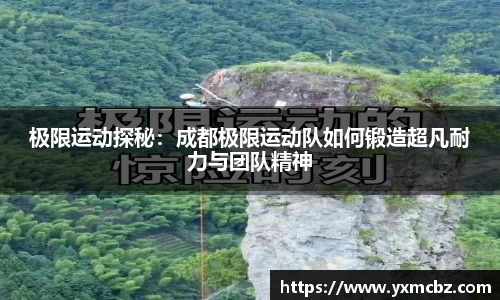 乐天堂平台