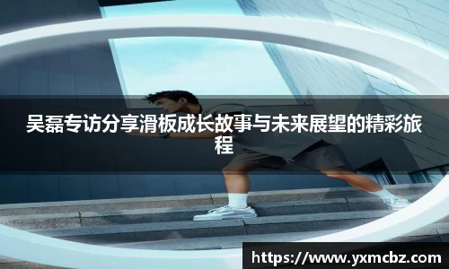 乐天堂平台