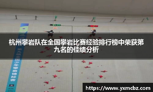 乐天堂