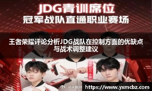 乐天堂