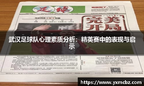 乐天堂平台
