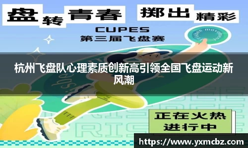 乐天堂平台