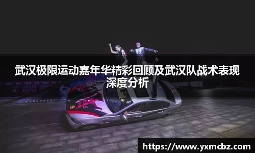 乐天堂平台
