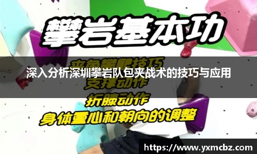 乐天堂官网