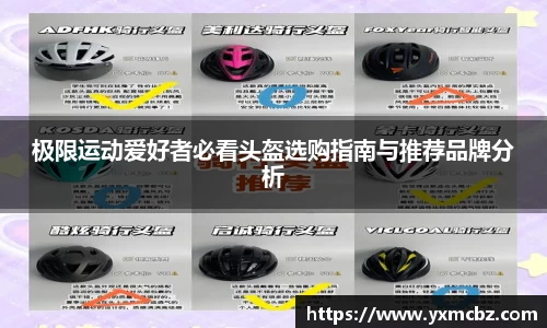 乐天堂