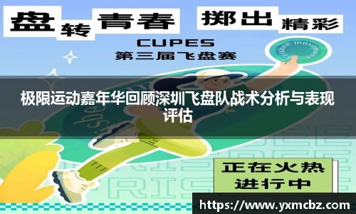 乐天堂官网