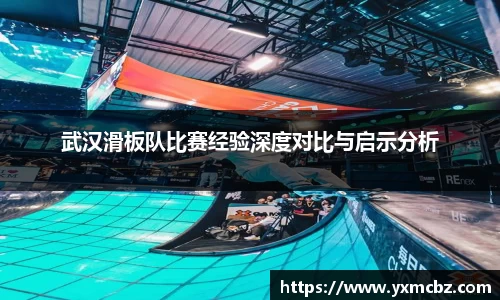 乐天堂APP