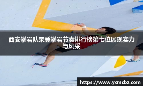 乐天堂平台